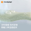【大J专属】moodytiger儿童连帽暖皮衣保暖干爽舒适针织外套53510407/61510411 商品缩略图2