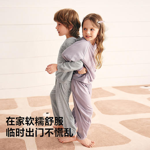 【植物芯】迷你巴拉儿童家居服套装男女童宝宝吸湿排汗亲肤秋季 商品图2