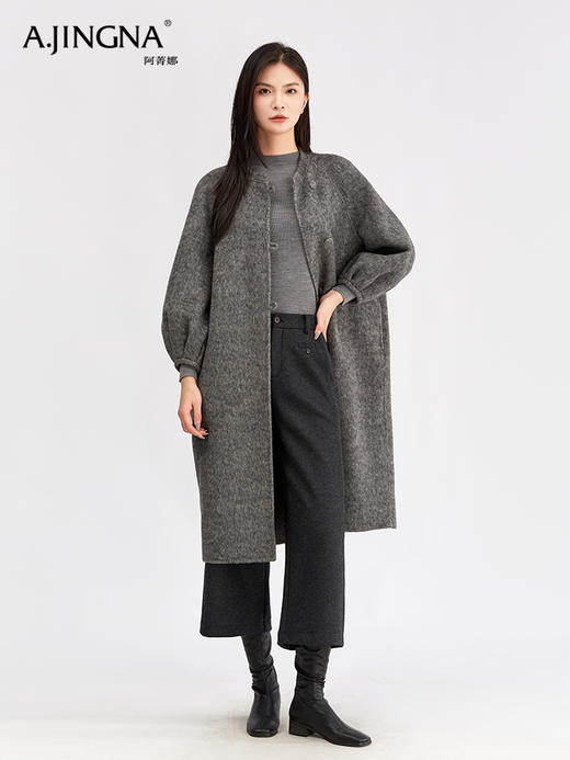 【气场女王】阿菁娜静奢灰高质桑蚕丝羊毛双面大衣F30D511022 商品图1
