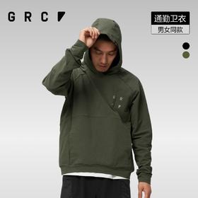 GRC桀骜无尽 GoFriend通勤系列防水保暖反光透气运动套头连帽卫衣