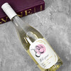 蜜语长相思桃子甜白起泡葡萄酒 商品缩略图1