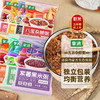 蒙清7日粥米杂粮组合【免浸泡 早餐粥 1袋3碗】 商品缩略图0
