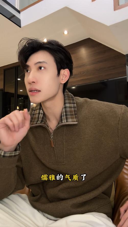 9928SDSA男士秋冬新款痞帅男装潮牌拼接半拉链立领卫衣百搭时尚百搭 商品图0