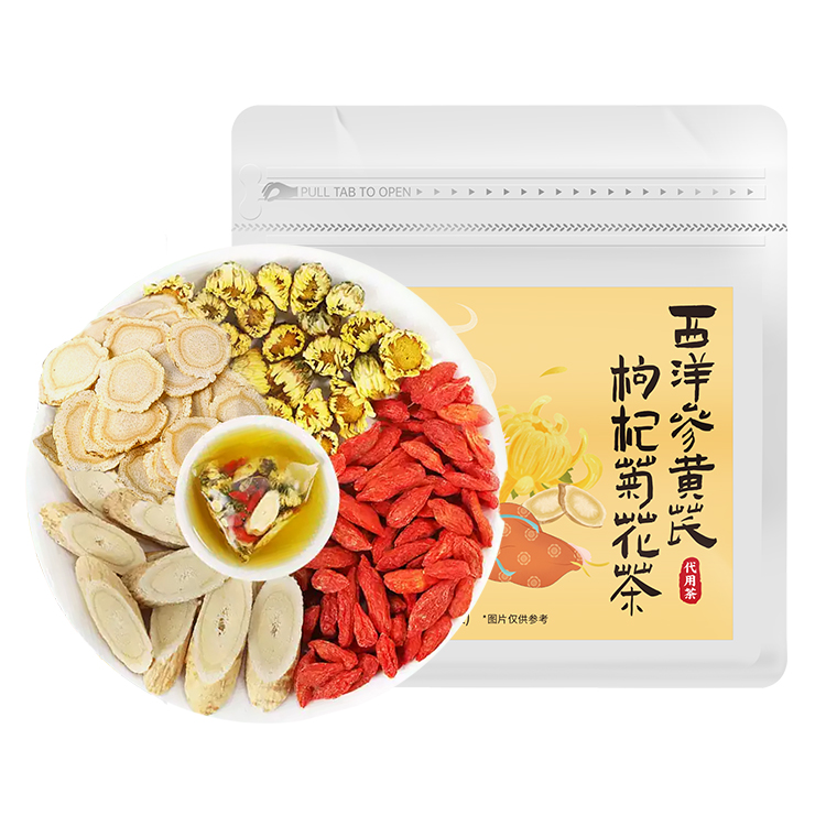 福东海 西洋参黄芪枸杞菊花茶60克（6g*10袋）泡水煮水熬夜救星养生茶包