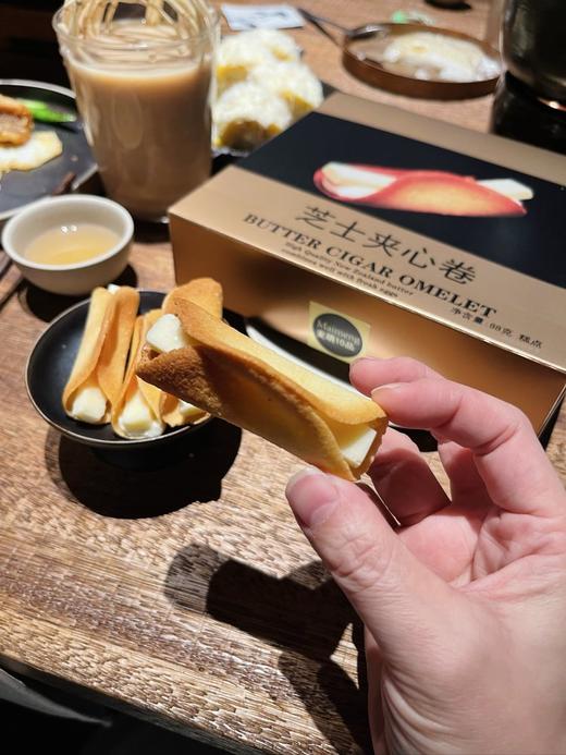 【芝士夹心卷】下午茶搭子  香脆的蛋卷里面裹着芝士奶酪🧀️霜和入口即化的芝士条，甜中带有淡淡的咸香，吃一口完全停不下来！😋 商品图3