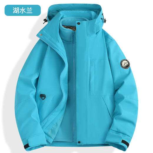 【商城爆款】石墨烯三合一冲锋衣｜7天热销3000+件｜自发热黑科技 BS96889-YSD 商品图4