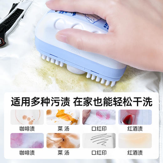 【GRAREY羽绒服干洗剂】居家干洗 强效去污 即擦即穿 100ml*3个 商品图3