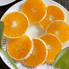 【优琦】赣南脐橙5斤（净重4.5斤）60-70mm