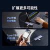 绿联Type-C扩展坞转HDMI拓展坞投屏接口转换器转接头USB适用雷电4苹果MacBook华为笔记本电脑iPad手机 商品缩略图6