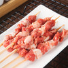 山洋牛肉串120g【GA】 商品缩略图2