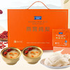 【KAIDIYA】凯帝雅-燕窝炖梨-1548g 商品缩略图1