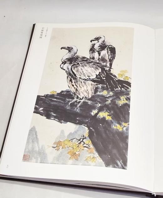 捡漏！！《徐悲鸿南洋遗作画集：悲鸿遗韵三编+续编》，作者: 刘建业 编，西泠印社，2015-2016一版一印，单本定价：580，总定价：1160，售价：388 商品图12