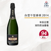2014 Piper Heidsieck Brut Champagne 白雪干型香槟 2014 商品缩略图0