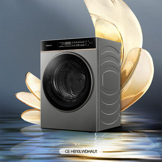卡萨帝（Casarte）洗衣机 CE HB10LWDHAU1 商品图0