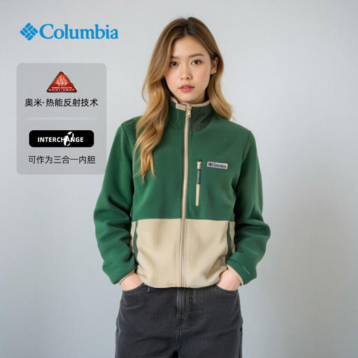 哥伦比亚女式净色立领抓绒外套XR7225 商品图0