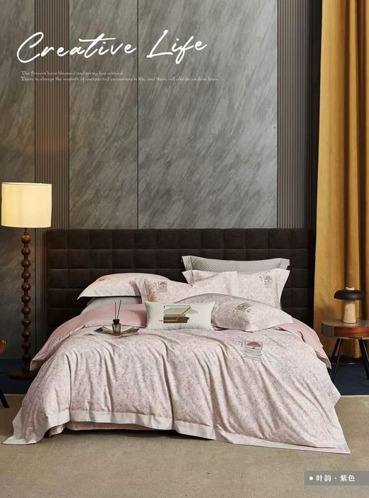 肌理纹绣花四件套纯棉100%全棉床单被罩被套200x230cm/颜色请自行备注哦 商品图2