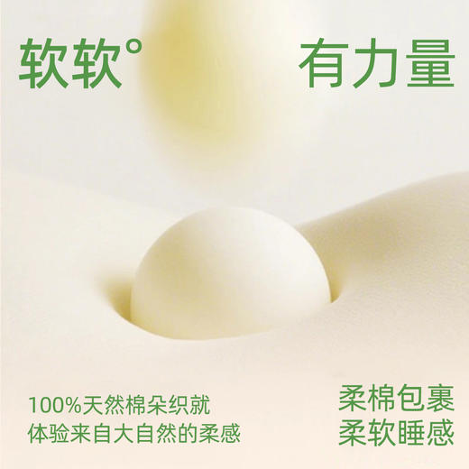 熳洁儿 纯棉家居服秋冬新款卡通豹纹长袖长裤套装25763207 商品图6