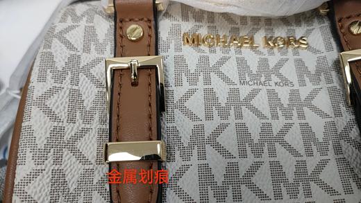 193599293363 迈克高仕MICHAEL KORS 【品牌官方质保】MK Bedford 超小号老花拼色斜挎单肩波士顿包 商品图9