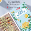 福东海 菊花决明子枸杞茶 护养生茶肝明花草茶目金银花茶140g 商品缩略图7
