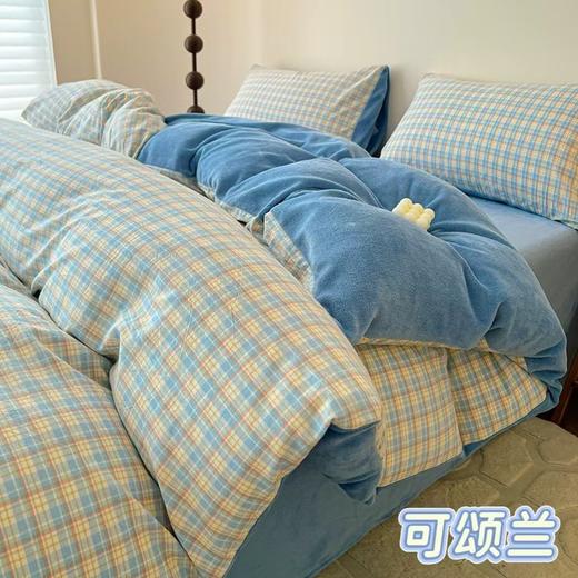 【安妮塔无印色织加绒全棉四件套】每年入冬火爆！永远不够卖的系列 一面全棉色织水洗棉，一面牛奶绒，冬天盖绒面，超级暖！春秋盖棉面，更贴身-BXG 商品图2