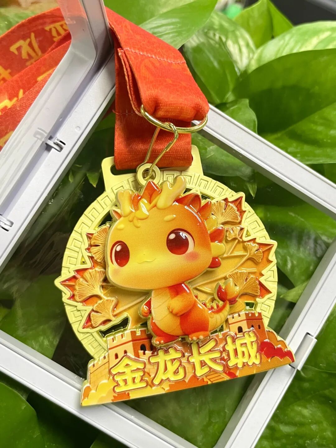 即买即用【金龙长城徒步领奖牌】单人低至31.8元！双人仅59.8元！仅4个打卡点即可领取双人/亲子奖牌！