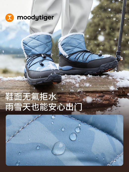 儿童RAKIS M雪地靴防滑防寒加厚保暖滑雪58546202【专属】 商品图2