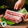 二头乌 猪届熊mao肉极速锁鲜土猪肉 排骨断骨连经六好四无好猪肉(0抗生素、0激素、0有害重金属、0促长剂)给孩子吃的土猪肉 商品缩略图3