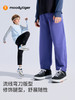 运动休闲长裤25年秋季新品宽松舒适53511302【专属】 商品缩略图2