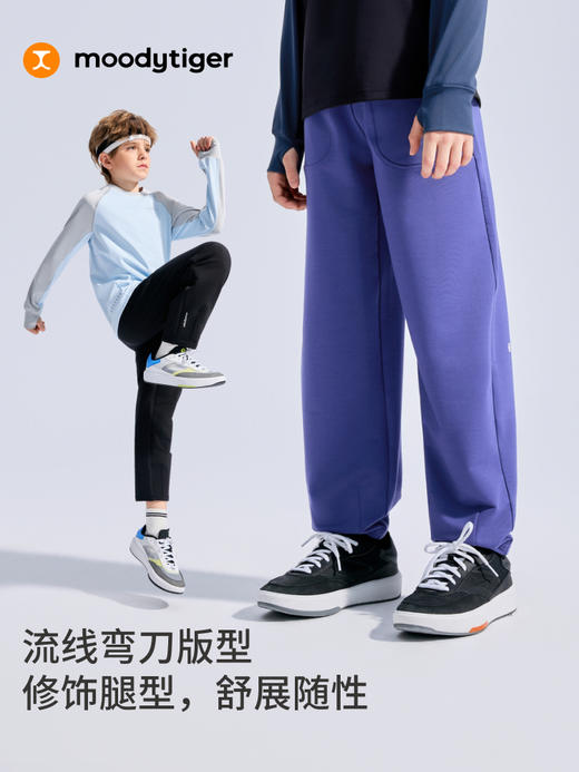 运动休闲长裤25年秋季新品宽松舒适53511302【专属】 商品图2