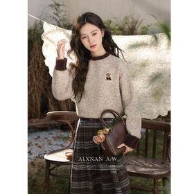 【6折秒杀】鹿向南《冬日特调》棕杏色半身裙春秋新款卡通独特女L33202