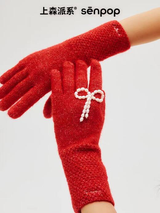 4楼Eubelle欧蓓 上森派系 红色手套轻薄保暖女士 秋冬 活动价：319.9元 商品图0