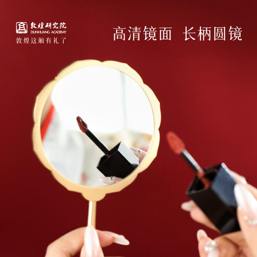 敦煌研究院 【赋良缘鸾凤华盖镜梳礼盒 】文创礼物订婚结婚礼物送新人 商品图2