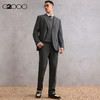 G2000男装FW25【绵羊毛混纺/舒适羊绒】百搭毛衣背心58175063 商品缩略图2