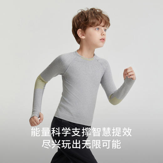 男女童雪山紧身一体织打底T恤【DR】44110104
 商品图2