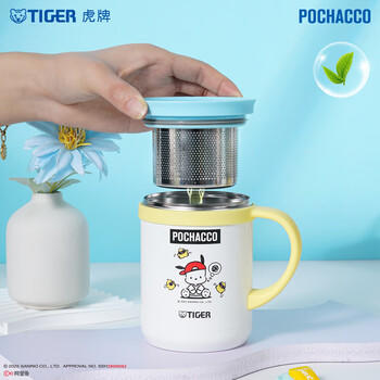虎牌（TIGER）保温杯男女泡茶杯帕恰狗咖啡杯CWM-L35C-WY 350ML 商品图6