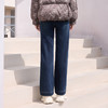 半身缘女裤 冬季长裤棉直筒裤宽松保暖牛仔裤254202U10120103 商品缩略图4