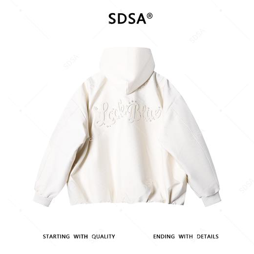 85082SDSA男士秋冬新款痞帅男装韩版珠子字母连帽羽绒服外套高街风百搭 商品图5