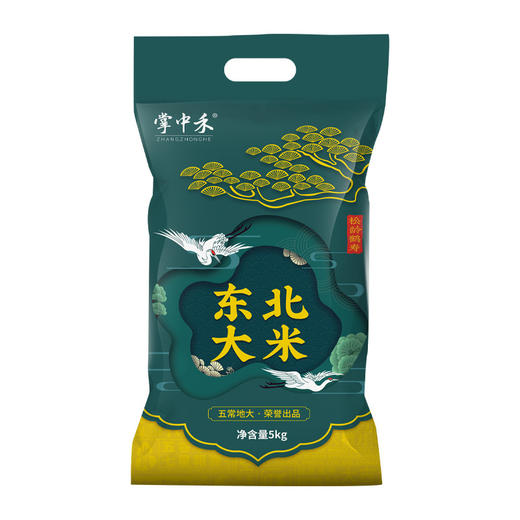 【掌中禾】东北大米5kg一袋 10斤圆粒珍珠米新米现磨 商品图0