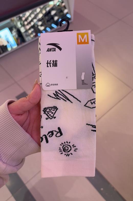 安踏运动平板长袜192538356 商品图0