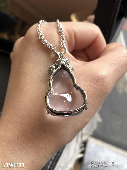 葫芦吊坠【5190111】具体价格微信咨询 商品图6