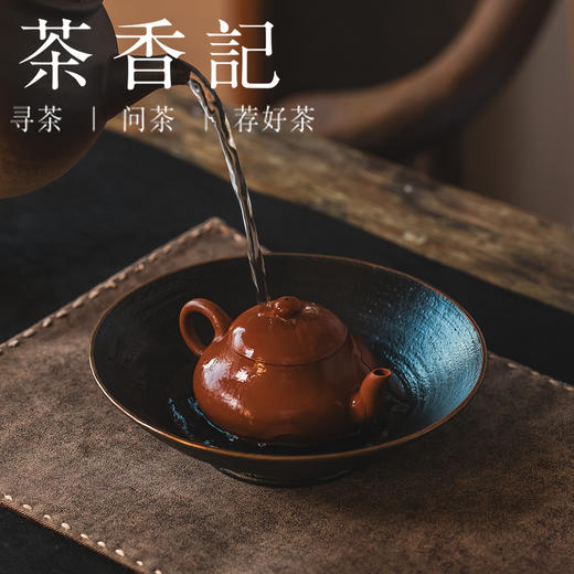 茶香记岩墨山房黑色刻字紫铜壶承景德镇手工干泡盘果盘点心盘置物盘 商品图3
