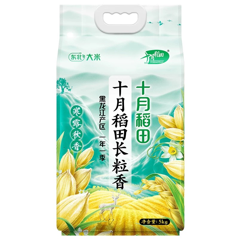 十月稻田长粒香大米5KG（寒露秋香）
