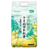 十月稻田长粒香大米5KG（寒露秋香） 商品缩略图0