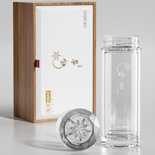 思宝新品瑞雪双层玻璃杯便携车载礼盒包装内置茶隔男女通用 商品图4