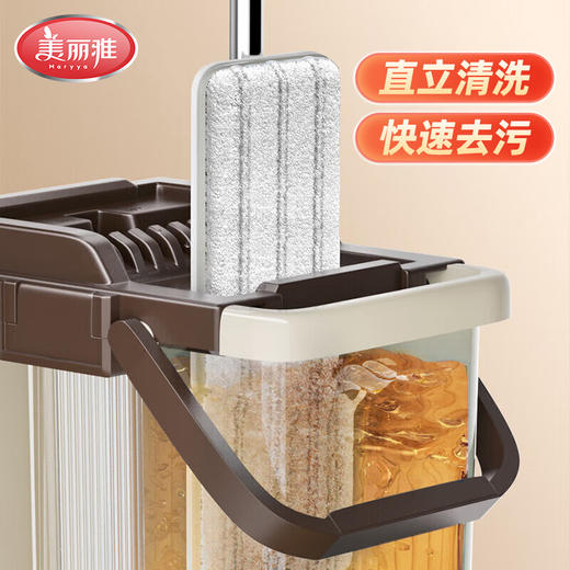 【二代洗刷刷平板拖】美丽雅免手洗家用拖布干湿一拖两用懒人神器 商品图2