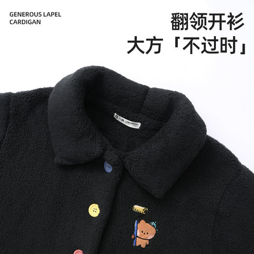 芬腾布朗熊联名新款珊瑚绒女睡衣加绒加厚保暖长袖长裤家居服套装 商品图2