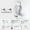 【新品】Soundcore声阔 飞跃线Plus 开放式蓝牙耳机 A3874X 商品缩略图3