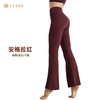 LEANA【喇叭裤】丽娜高腰显瘦瑜伽喇叭裤-NP41037 商品缩略图0