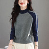 短款洋气大码女装毛衣，高级感拼色打底衫CC-MY-1300 商品缩略图3