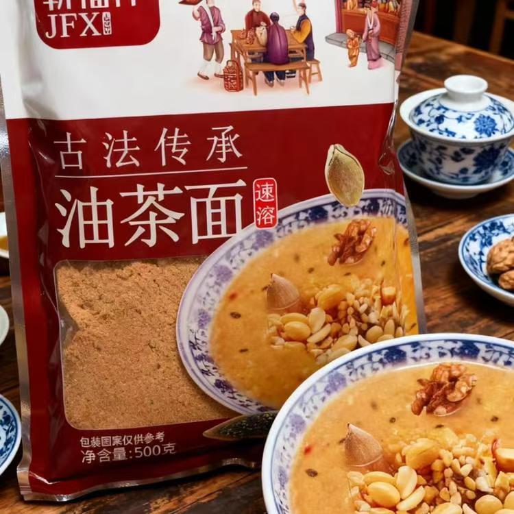 【 油茶面】500g/袋